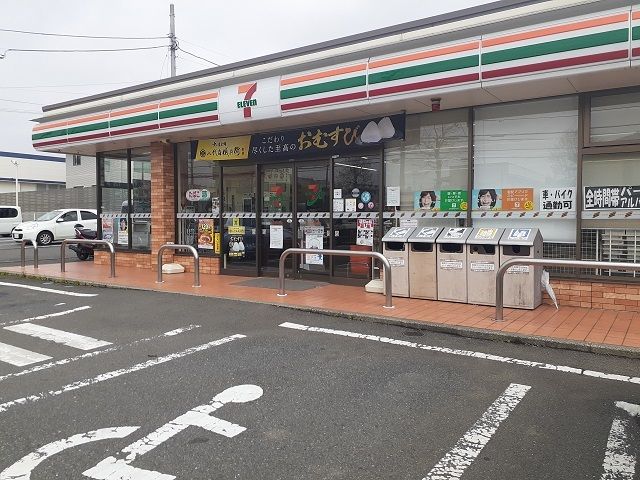 近くのセブンイレブンまで260m（徒歩4分）