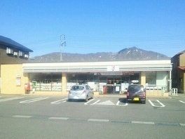 近くのセブンイレブンまで620m(徒歩8分)