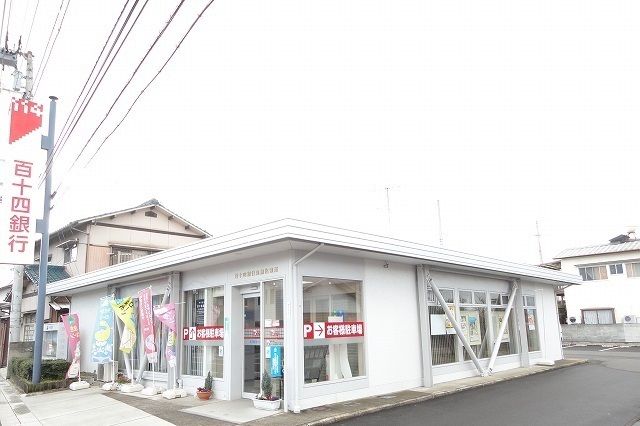 近くの百十四銀行さんまで1,800m（徒歩23分）