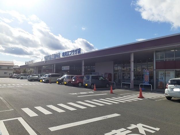 近くのヤマザワまで1,700m（徒歩22分）