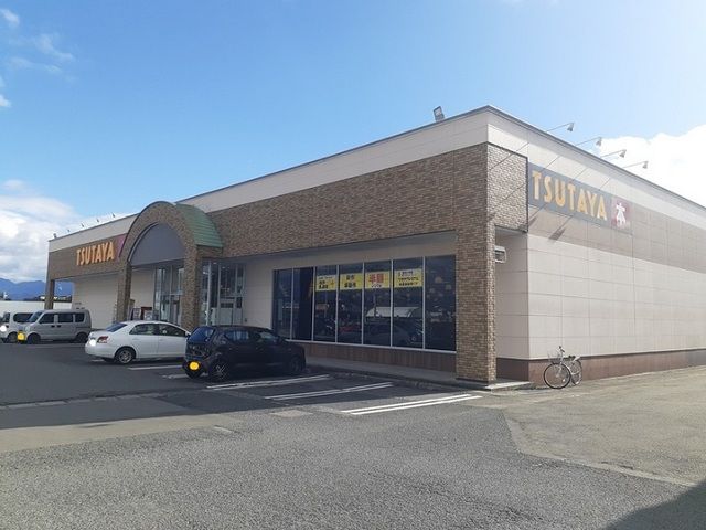 近くのTSUTAYAまで1,900m（徒歩24分）