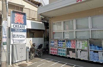 近くのクリエイトＳＤ金沢富岡東店まで815m（徒歩11分）