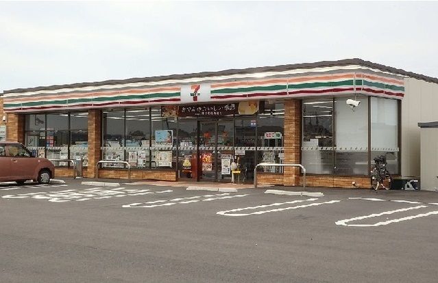 近くのセブンイレブンまで220m(徒歩3分)