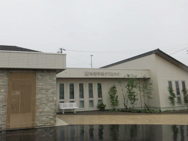 近くの幸田中央クリニックまで600m（徒歩8分）