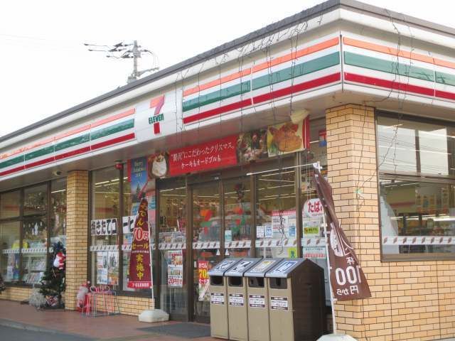 近くのセブンイレブン鴻巣氷川町店まで160m（徒歩2分）