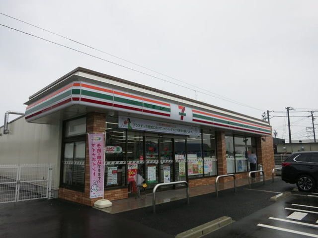 近くのセブン-イレブン 西尾下羽角町まで500m(徒歩7分)