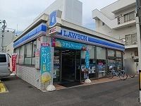 近くのローソン宮脇町店さんまで130m（徒歩2分）