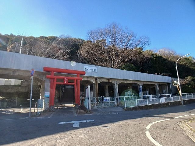 近くのJRrさん栗林公園北口駅さんまで750m（徒歩10分）