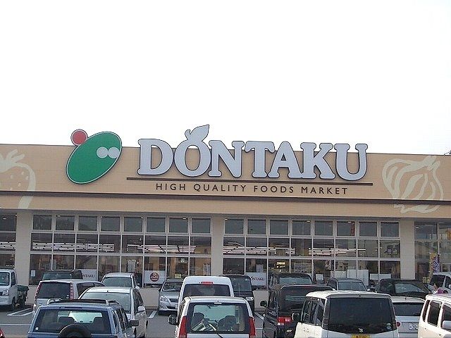 近くのどんたく津幡店まで640m（徒歩8分）