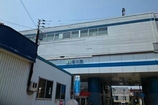 近くのＪＲ新川駅まで350m（徒歩5分）