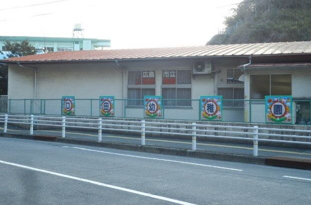 近くの幼稚園・保育園まで500m（徒歩7分）