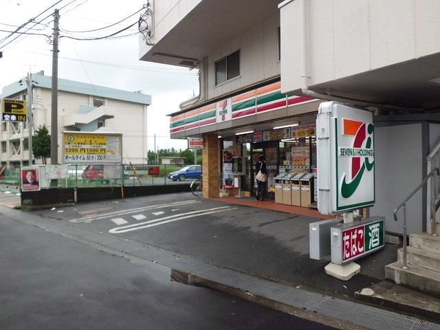 近くのセブンイレブンまで300m（徒歩4分）