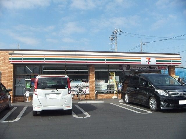 近くのセブンイレブン小山市小山店まで220m（徒歩3分）