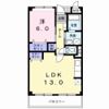 グレイスマンションⅡの間取り画像