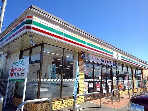 近くのセブン-イレブン黒磯中央店まで860m(徒歩11分)