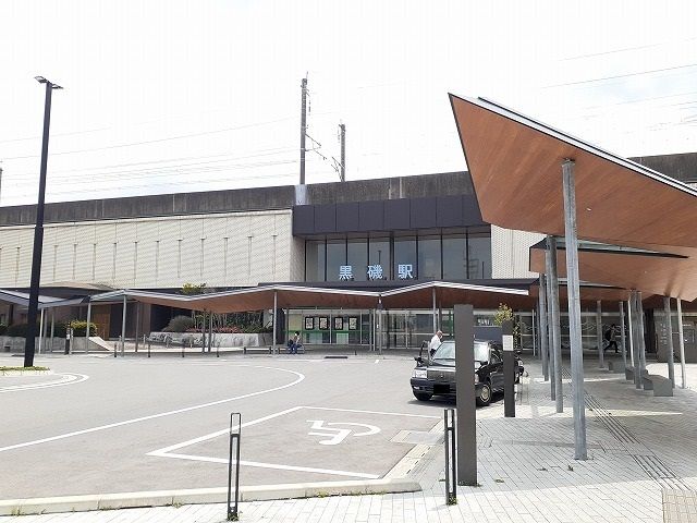 近くの黒磯駅まで450m(徒歩6分)