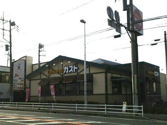 近くの飲食店まで500m（徒歩7分）