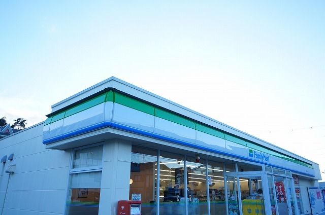 近くのファミリーマート船引城ノ内店まで350m(徒歩5分)