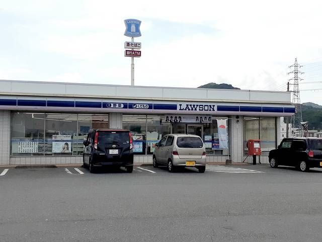 近くのローソン　緑町広田店まで1,100m（徒歩14分）