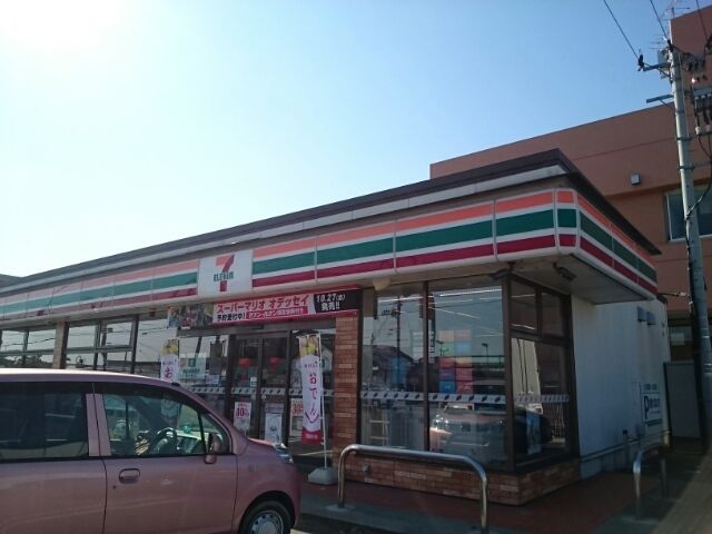 近くのセブンイレブン新潟曽根店まで800m（徒歩10分）
