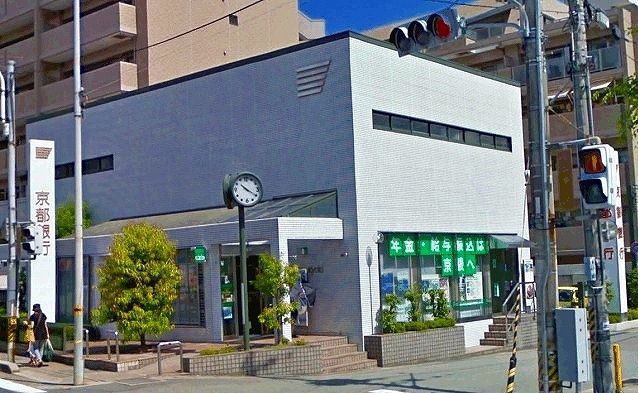 近くの京都銀行まで650m(徒歩9分)