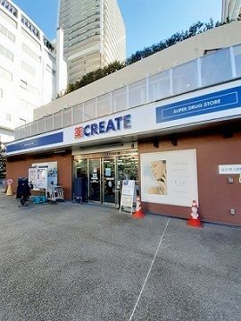 近くのクリエイトＳ・Ｄ 北区滝野川店まで436m（徒歩6分）