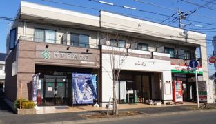 フリーデの外観画像