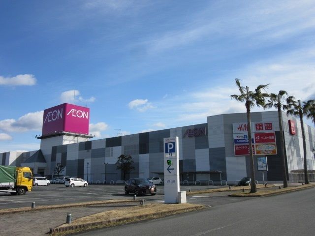 近くのイオンモール宇城店まで1,100m（徒歩14分）