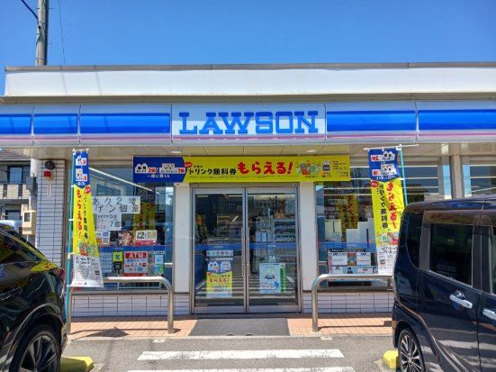 近くの五反田幼稚園まで350m(徒歩5分)