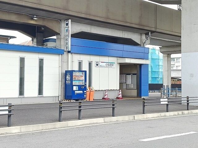 近くの名鉄小牧線　小牧原駅まで960m（徒歩12分）