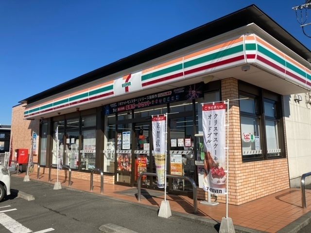 近くのセブンイレブン鹿沼インター西店まで900m(徒歩12分)