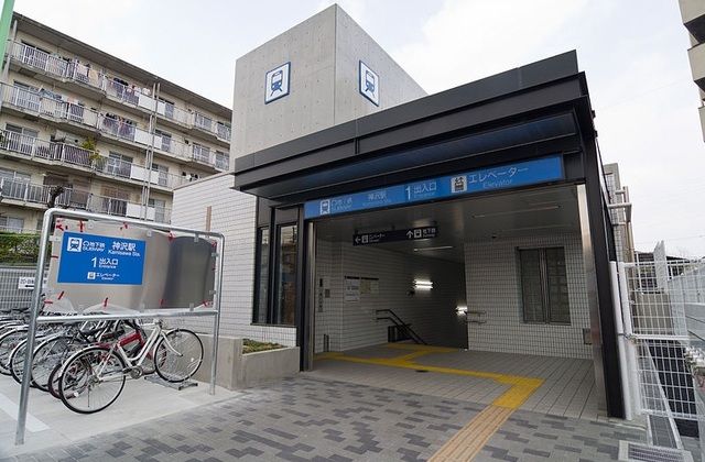 近くの地下鉄桜通線　神沢駅まで750m（徒歩10分）
