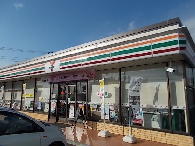 近くのセブンイレブン富士市中里店まで750m（徒歩10分）