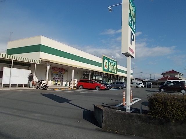 近くのポテト　中里店まで350m（徒歩5分）
