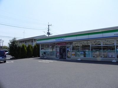 近くのファミリーマート柏大室店まで40m(徒歩1分)