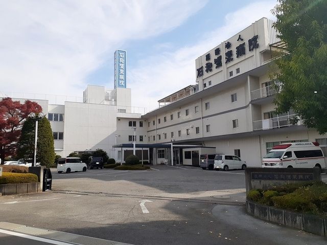 近くの石和温泉病院まで500m（徒歩7分）