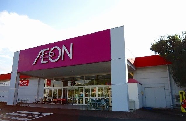 近くのイオン江北店まで2,200m（徒歩28分）