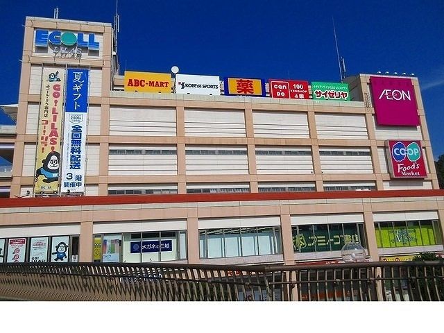 近くのエコール・リラ様まで850m(徒歩11分)