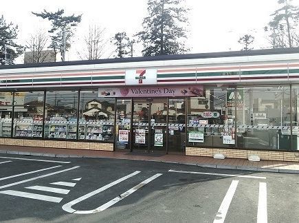 近くのセブンイレブンまで280m（徒歩4分）