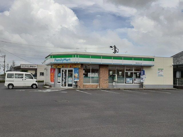 近くのファミリーマート田崎中入口店まで220m(徒歩3分)