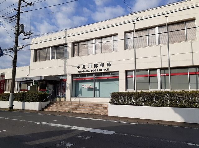 近くの郵便局まで350m（徒歩5分）