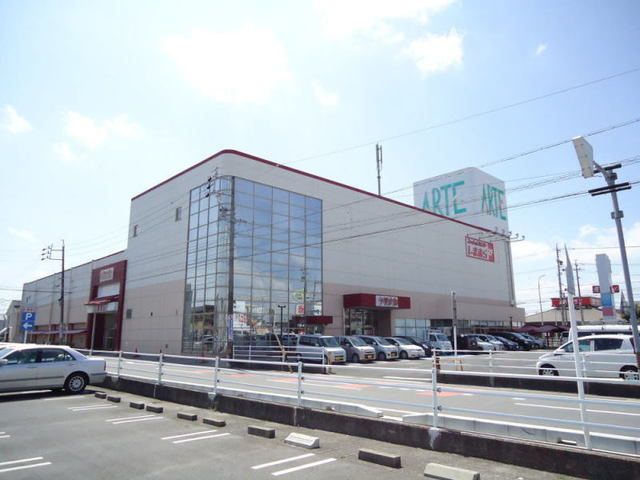 近くのアルテ岡崎北店まで1,200m（徒歩15分）