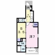 アルモニーの間取り画像