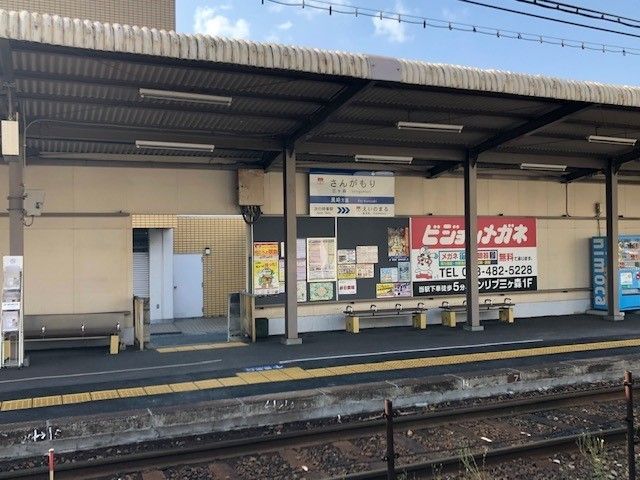 近くの駅まで1,500m（徒歩19分）