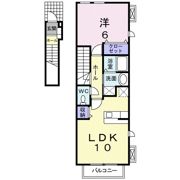 WホープⅡの間取り画像