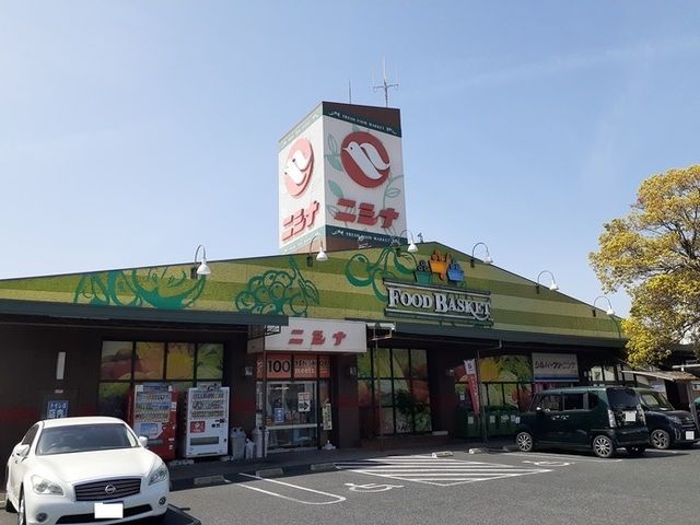 近くのニシナフードバスケット三門店まで800m(徒歩10分)