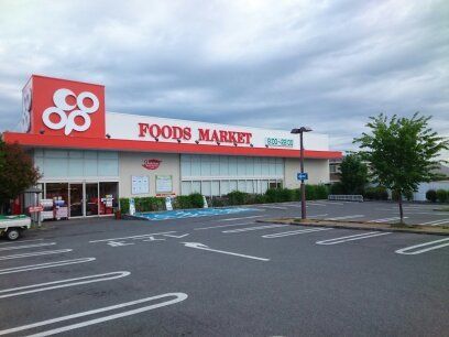 近くのコープ様まで650m(徒歩9分)