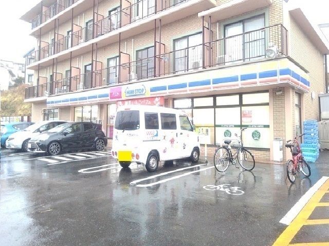 近くのミニストップまで100m（徒歩2分）