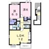 ジェルメ 47 Cの間取り画像