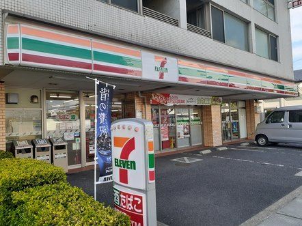 近くのセブンイレブンまで300m(徒歩4分)